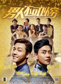 人禽l交视频在线播放 视频