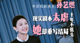 人禽l交视频在线播放 视频